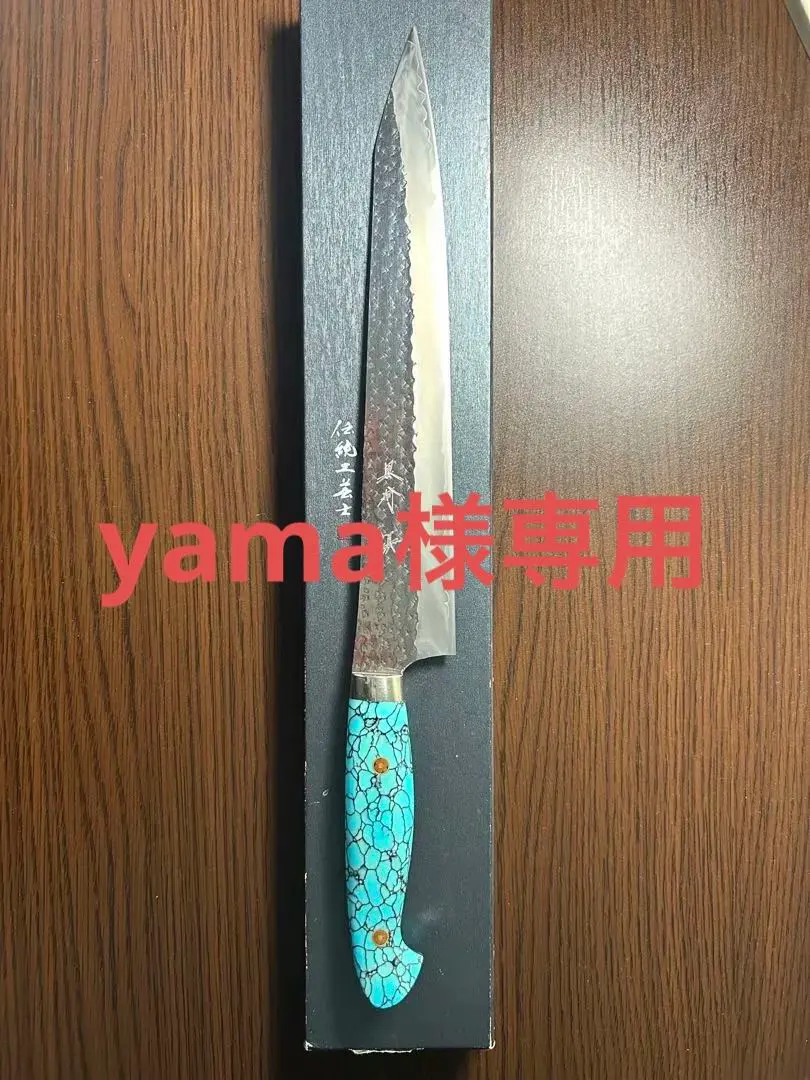 2026年最新】黒崎優 包丁の人気アイテム - メルカリ