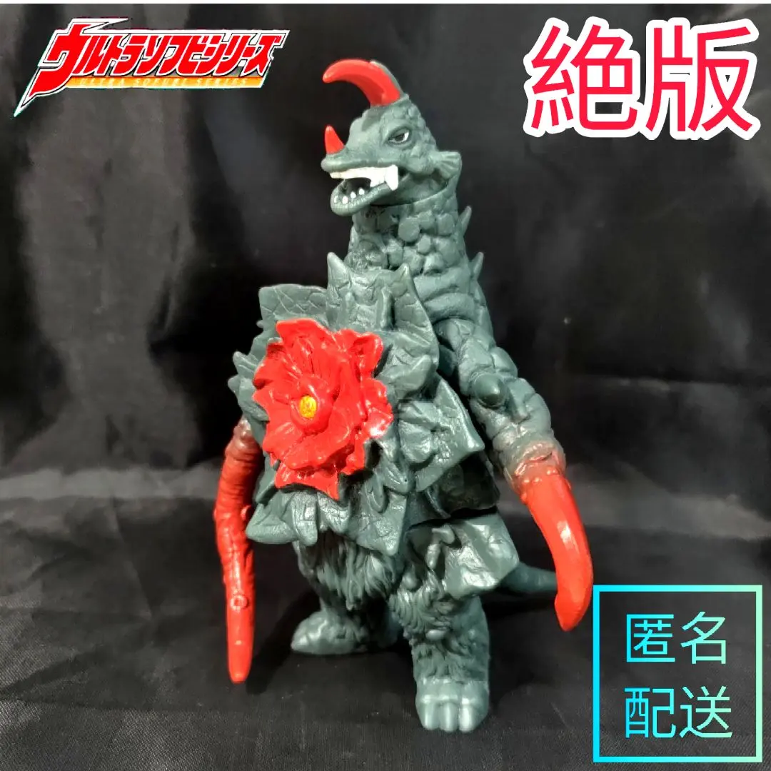 2026年最新】ウルトラ6兄弟 ソフビの人気アイテム - メルカリ