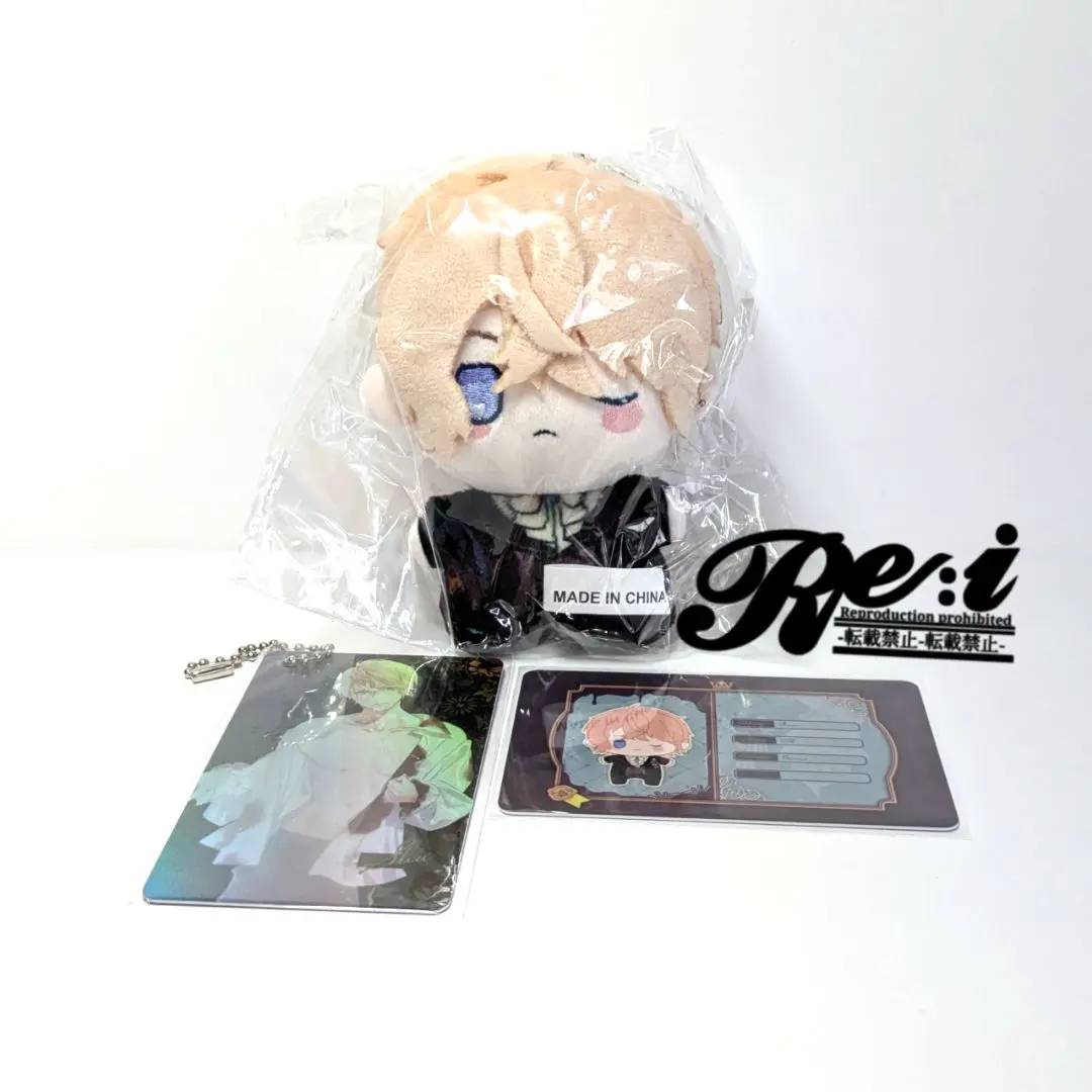 2026年最新】逆巻シュウ ぬいぐるみの人気アイテム - メルカリ