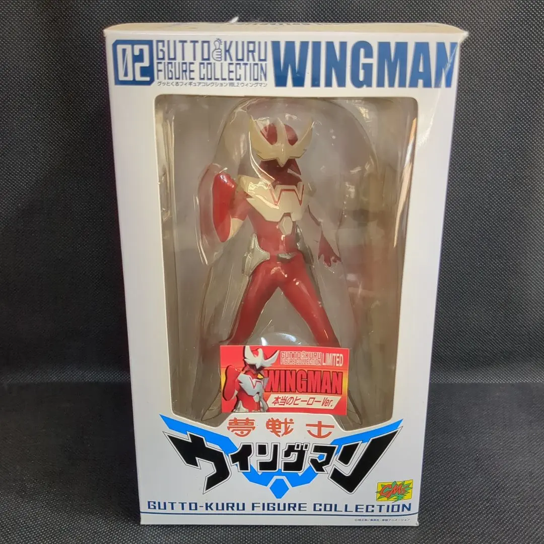 2026年最新】グッとくる ウイングマンの人気アイテム - メルカリ