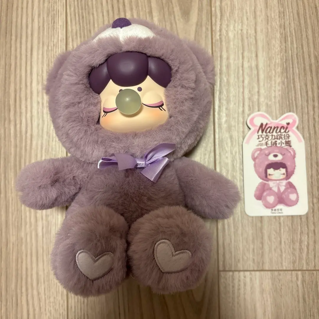 2026年最新】Nanci カラフルチョコベアの人気アイテム - メルカリ