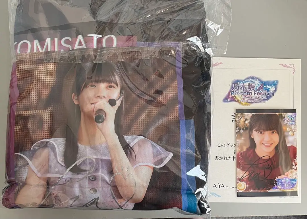 2026年最新】乃木フェス クッションの人気アイテム - メルカリ