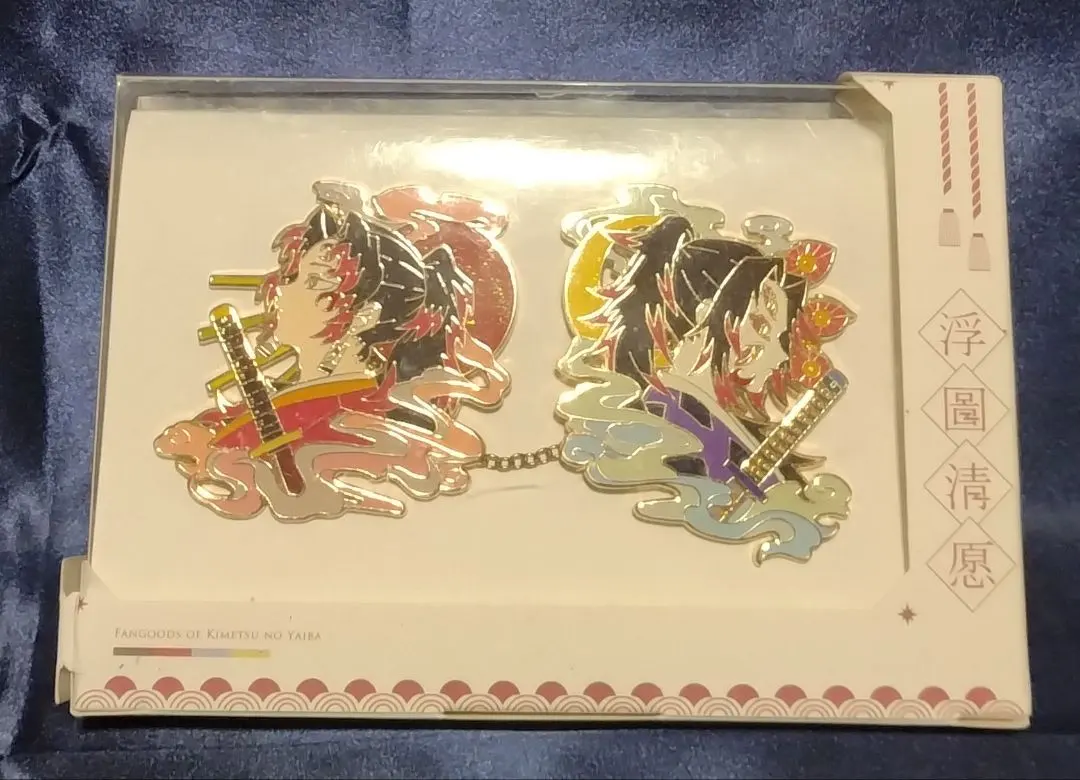 2026年最新】浮図清願の人気アイテム - メルカリ