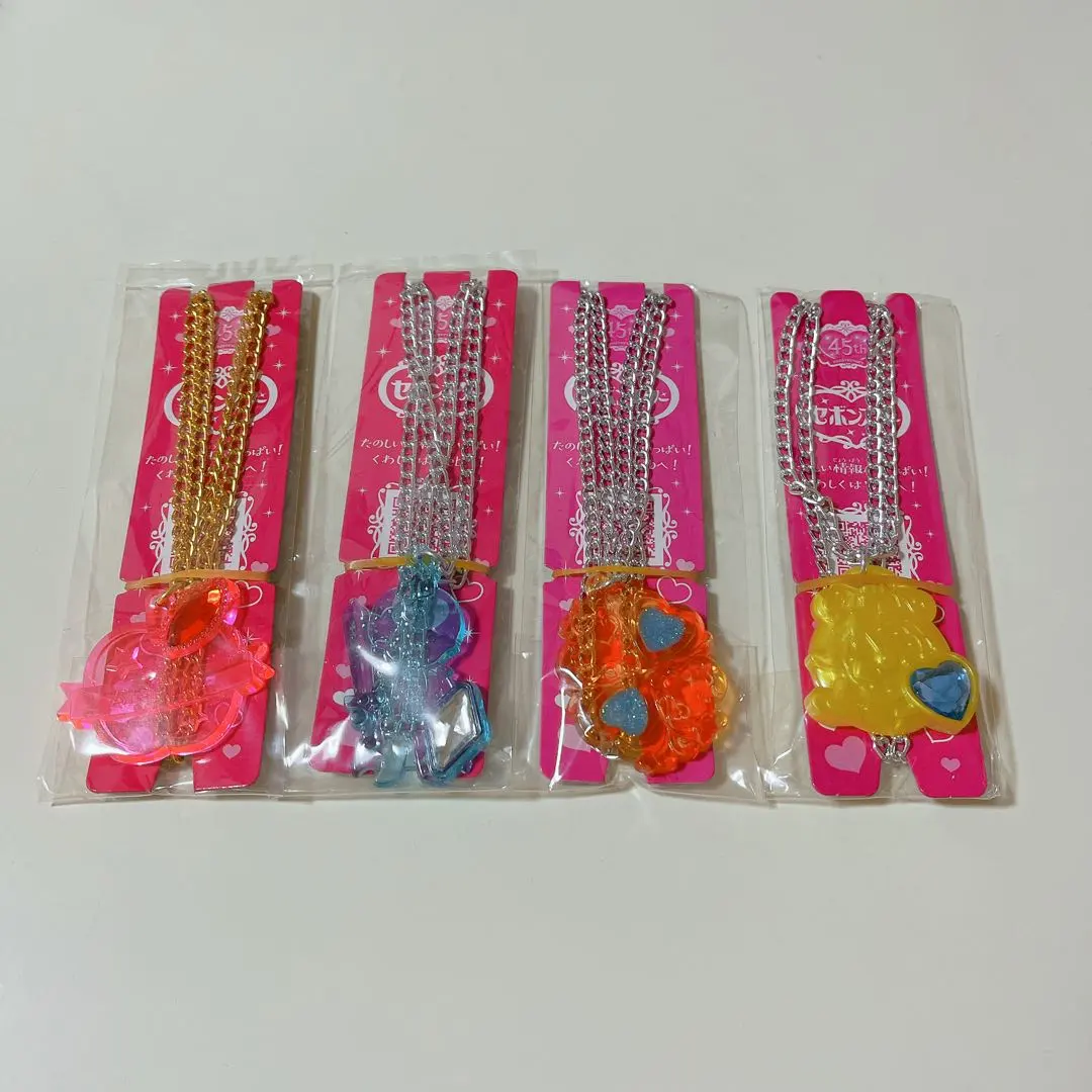 2026年最新】セボンスターりんごの人気アイテム - メルカリ