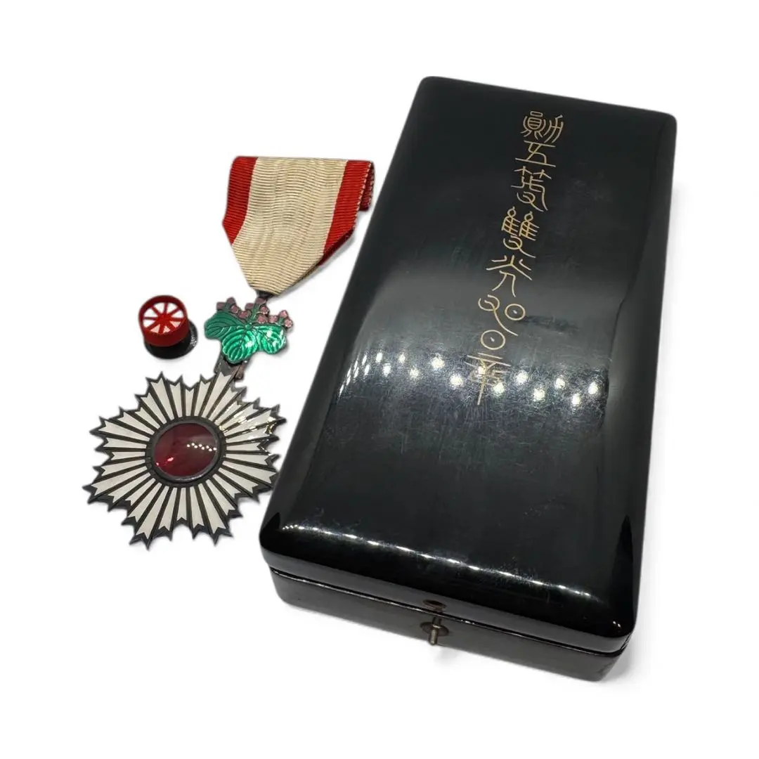 2026年最新】七級金鵄勲章の人気アイテム - メルカリ