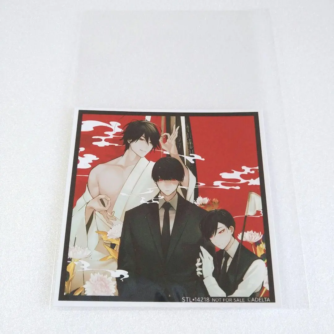 2026年最新】COOl-B 大穢の人気アイテム - メルカリ