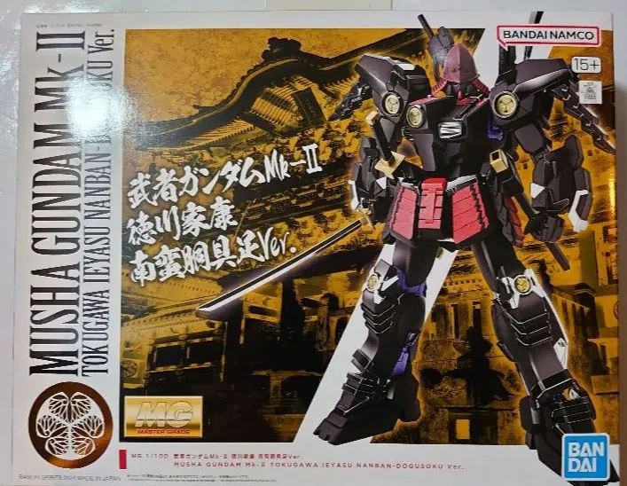2026年最新】MG 武者ガンダムMk-II 徳川家康 南蛮胴具足ver.の人気