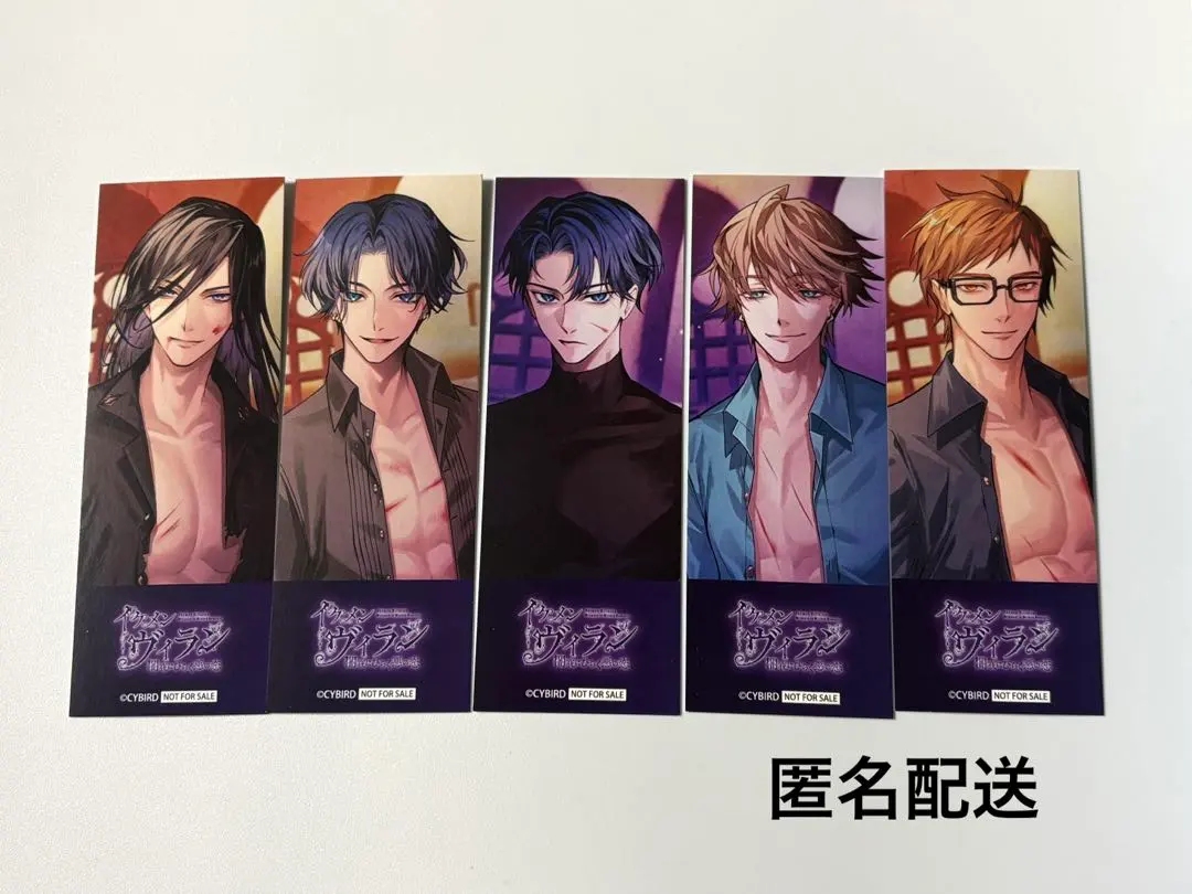 2026年最新】イケヴィラ イケメンヴィラン ロジャーの人気アイテム