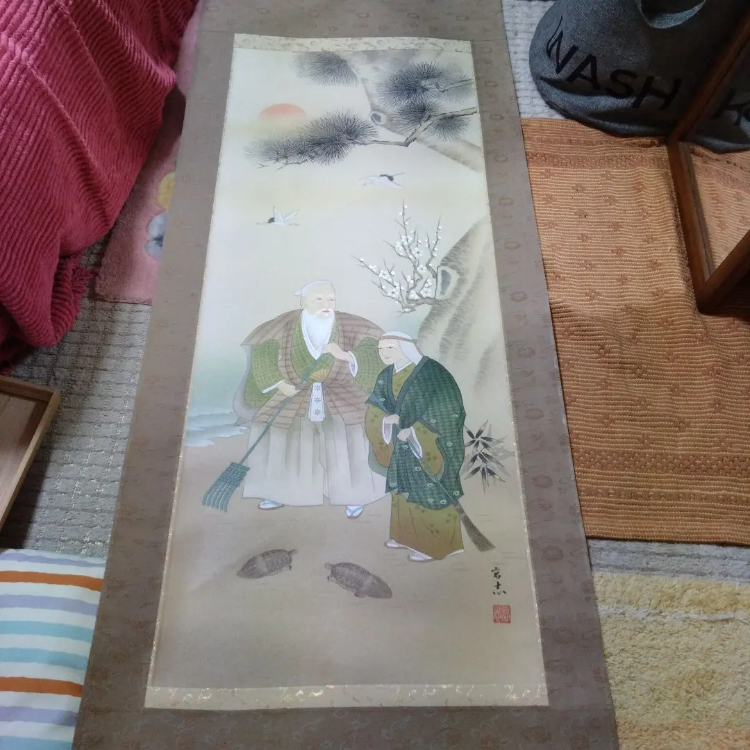 2026年最新】高砂 掛け軸の人気アイテム - メルカリ