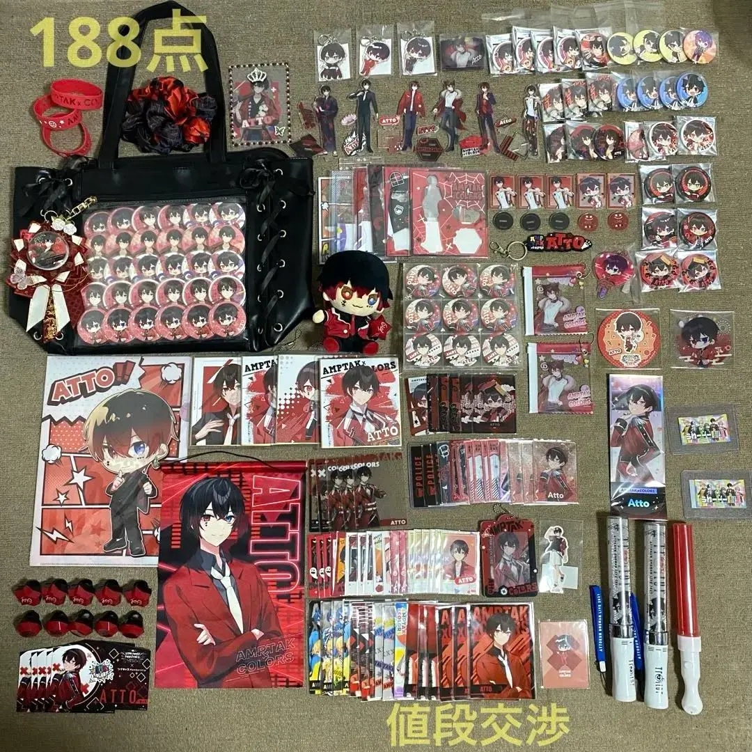 2026年最新】あっとくんリングライトの人気アイテム - メルカリ