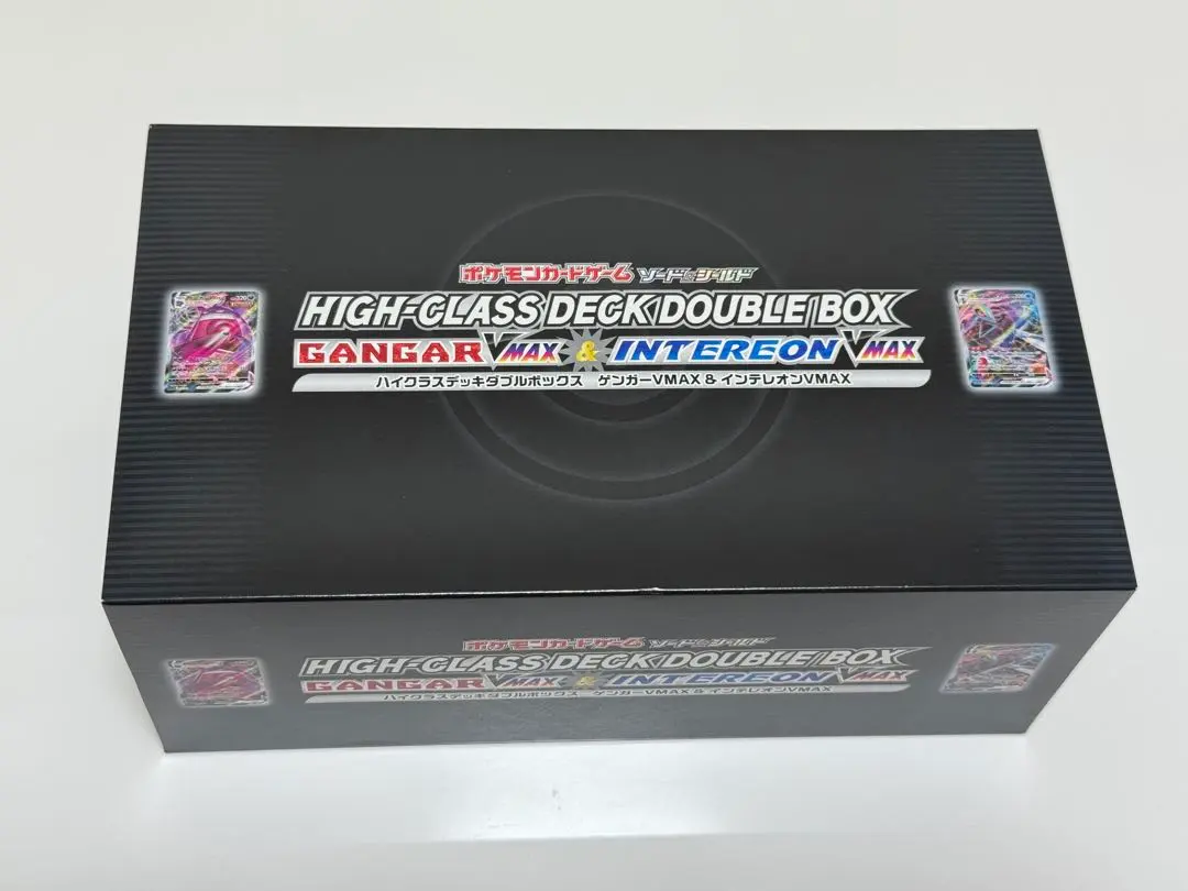 2026年最新】ゲンガーVMAX インテレオンVMAXの人気アイテム - メルカリ
