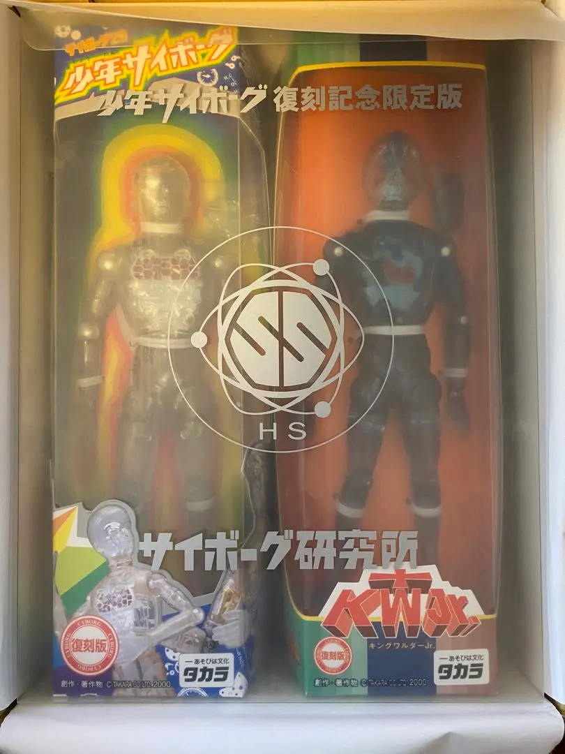 2026年最新】キングワルダーの人気アイテム - メルカリ