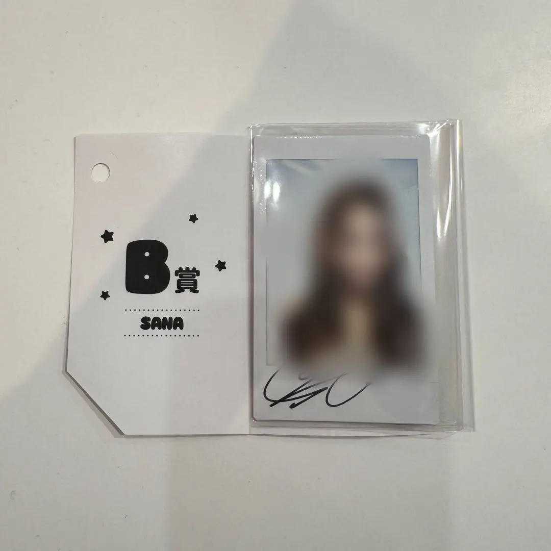 2026年最新】サイン入りポラ twiceの人気アイテム - メルカリ