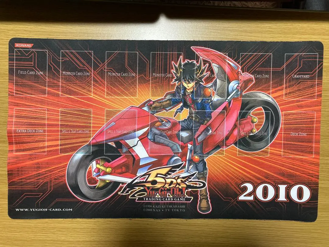 2026年最新】遊星 プレイマットの人気アイテム - メルカリ