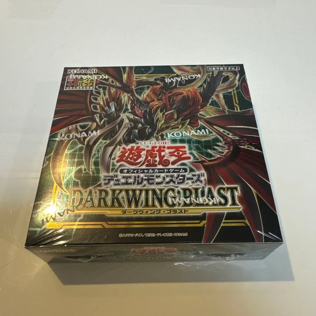 2026年最新】darkwing blastの人気アイテム - メルカリ