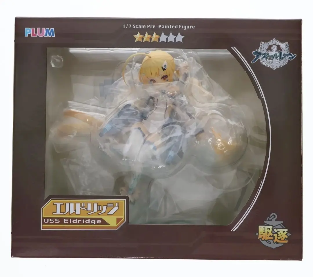 2026年最新】アズールレーン エルドリッジの人気アイテム - メルカリ