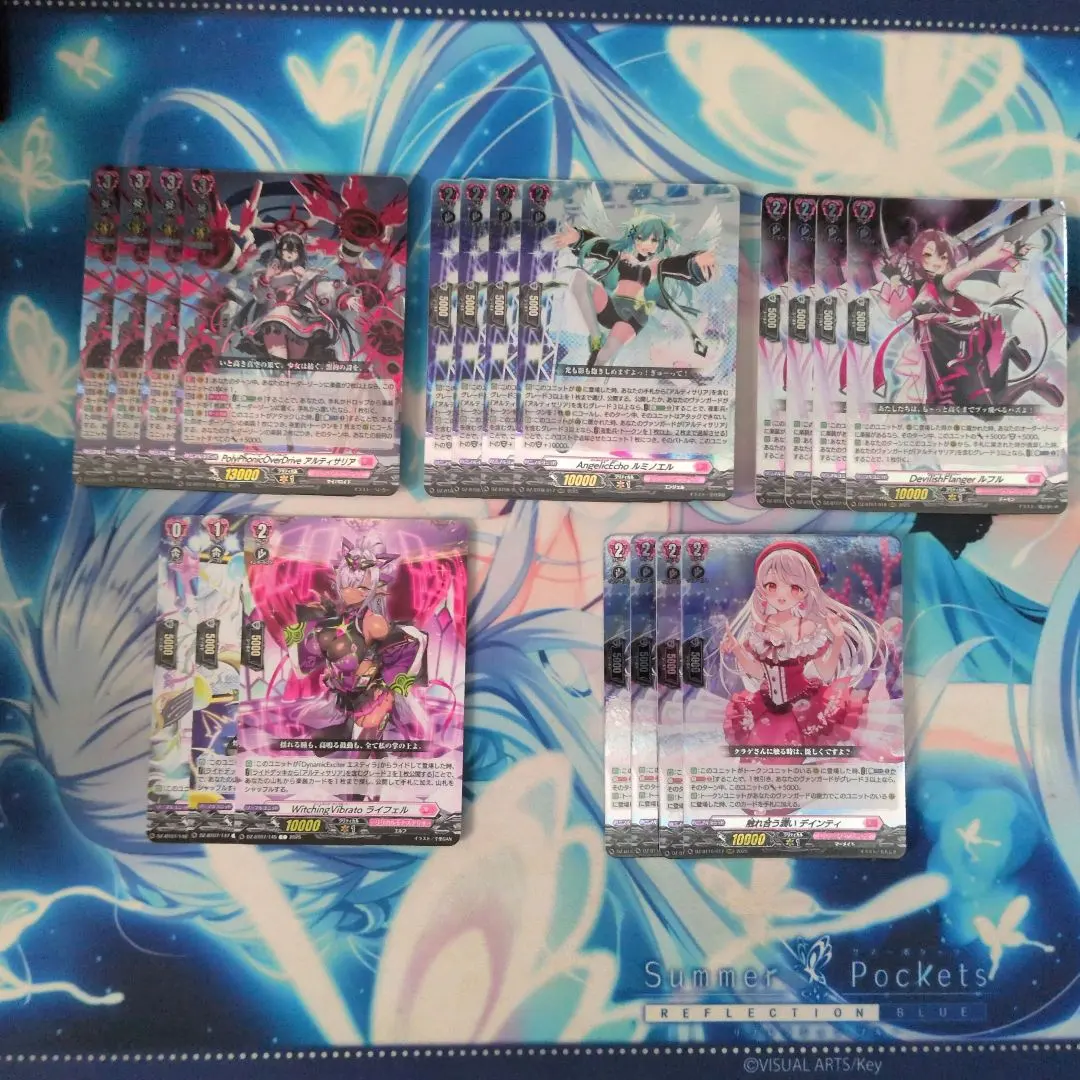 2026年最新】ヴァンガード アルティサリア スリーブの人気アイテム