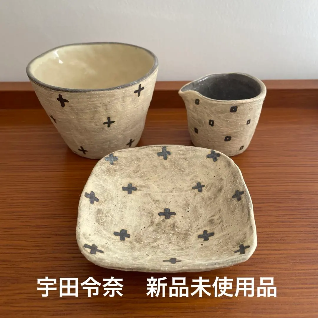 2026年最新】宇田令奈の人気アイテム - メルカリ