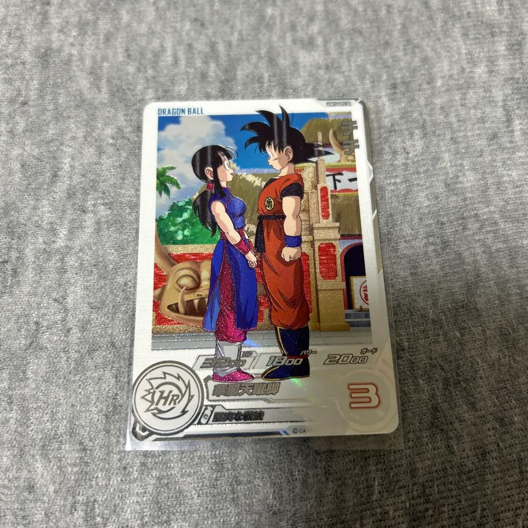 2026年最新】悟空 チチ daの人気アイテム - メルカリ