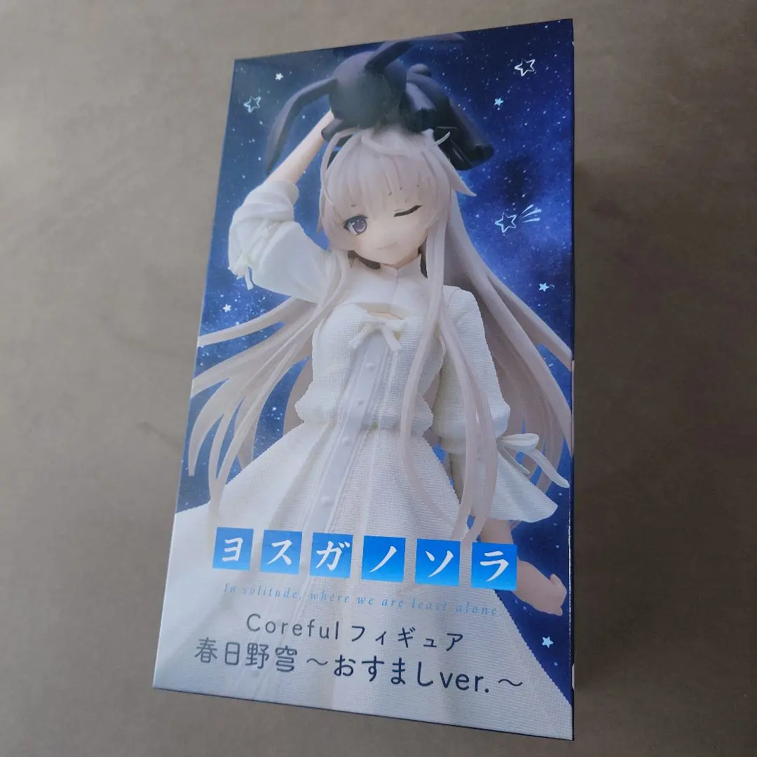 2026年最新】Coreful フィギュア 春日野穹 おすましver.の人気アイテム