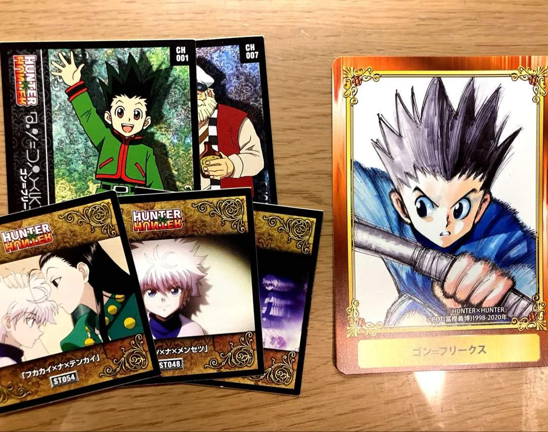 2026年最新】ハンターハンター カードダス ジャンプフェスタの人気