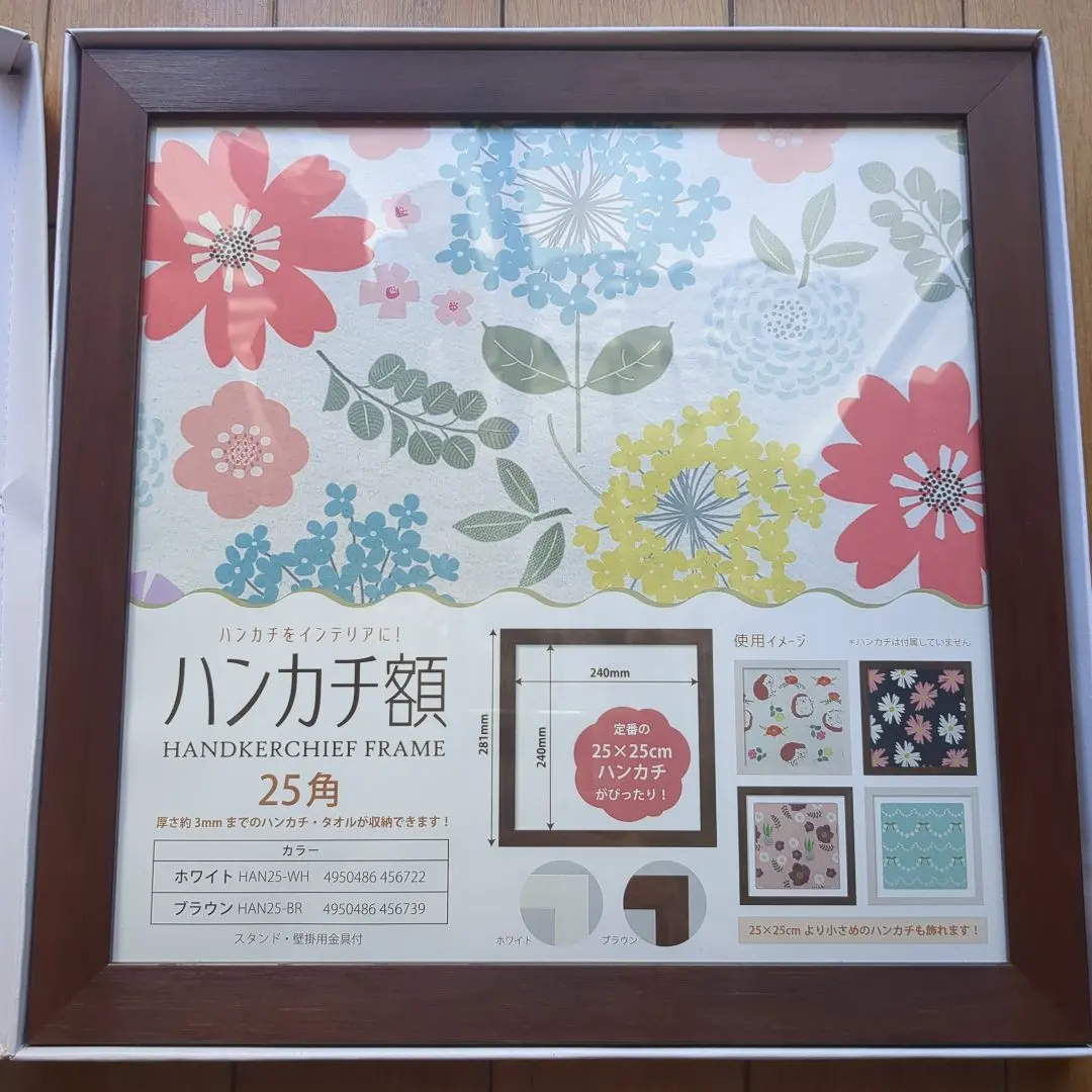 2026年最新】フェイラー 額縁の人気アイテム - メルカリ