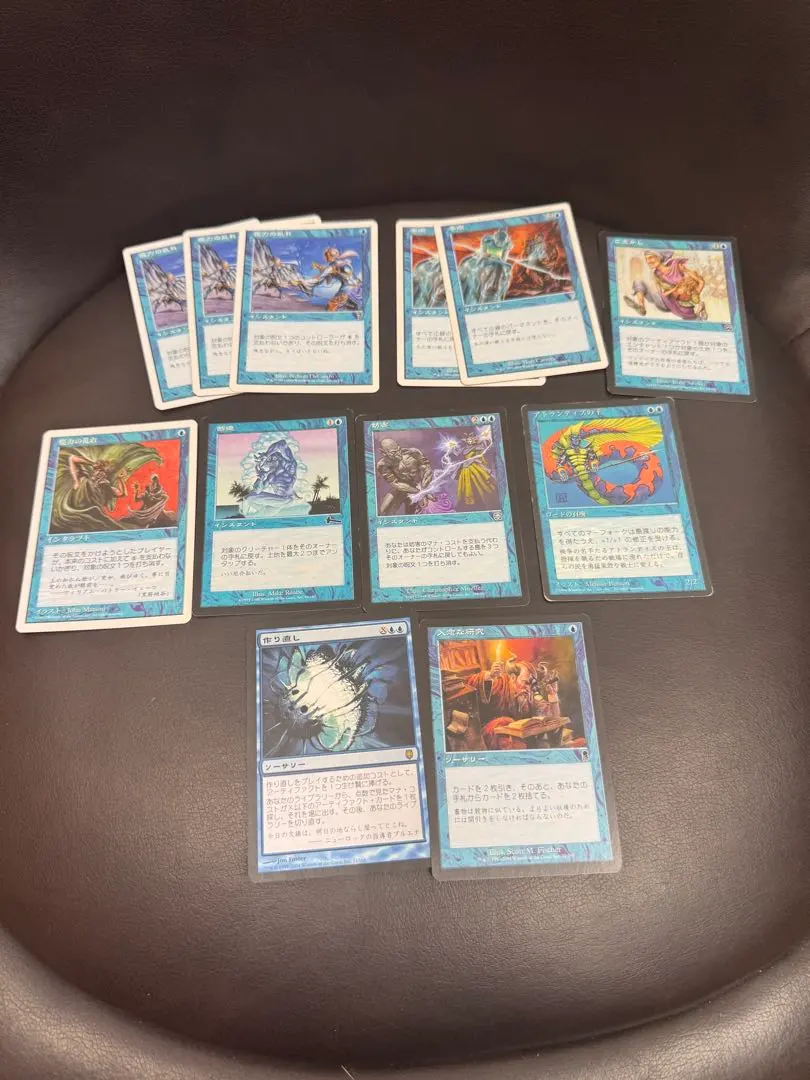 2026年最新】MTG アトランティスの王の人気アイテム - メルカリ