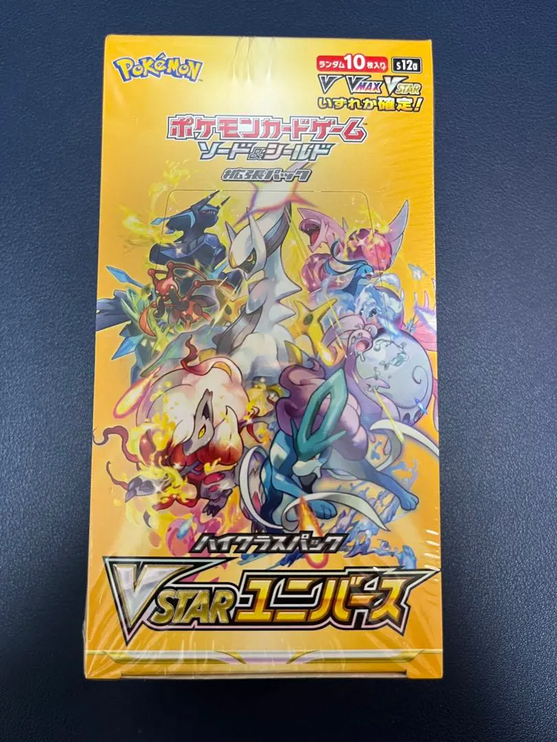 m37679891957_1.jpg?1771498051