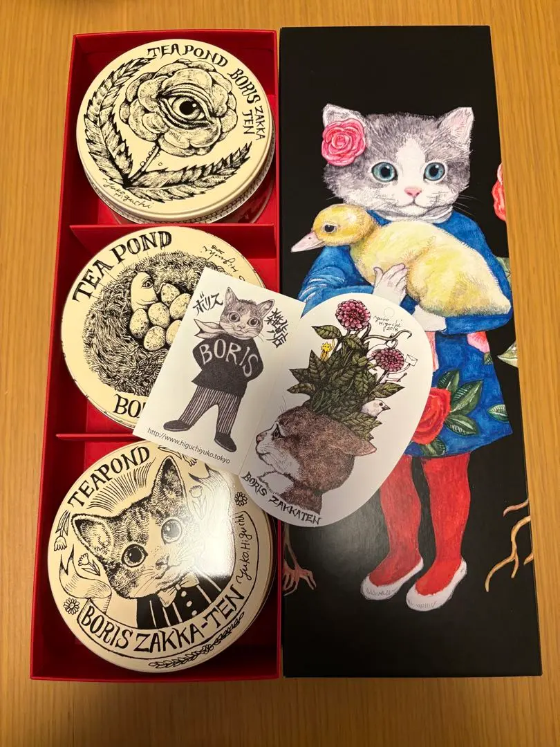 2026年最新】ヒグチユウコ角缶の人気アイテム - メルカリ