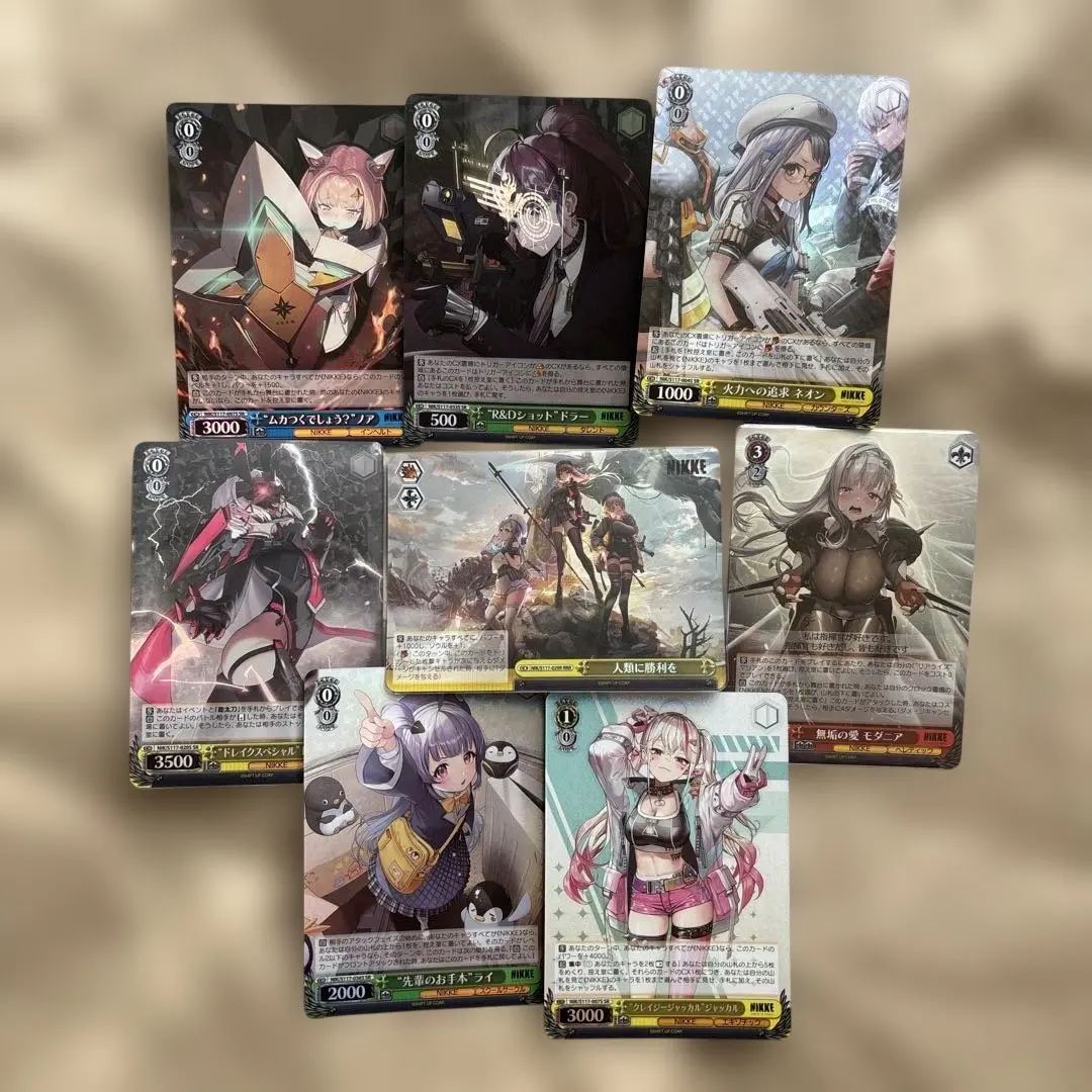 2026年最新】ニケ ヴァイスシュヴァルツ モダニアの人気アイテム