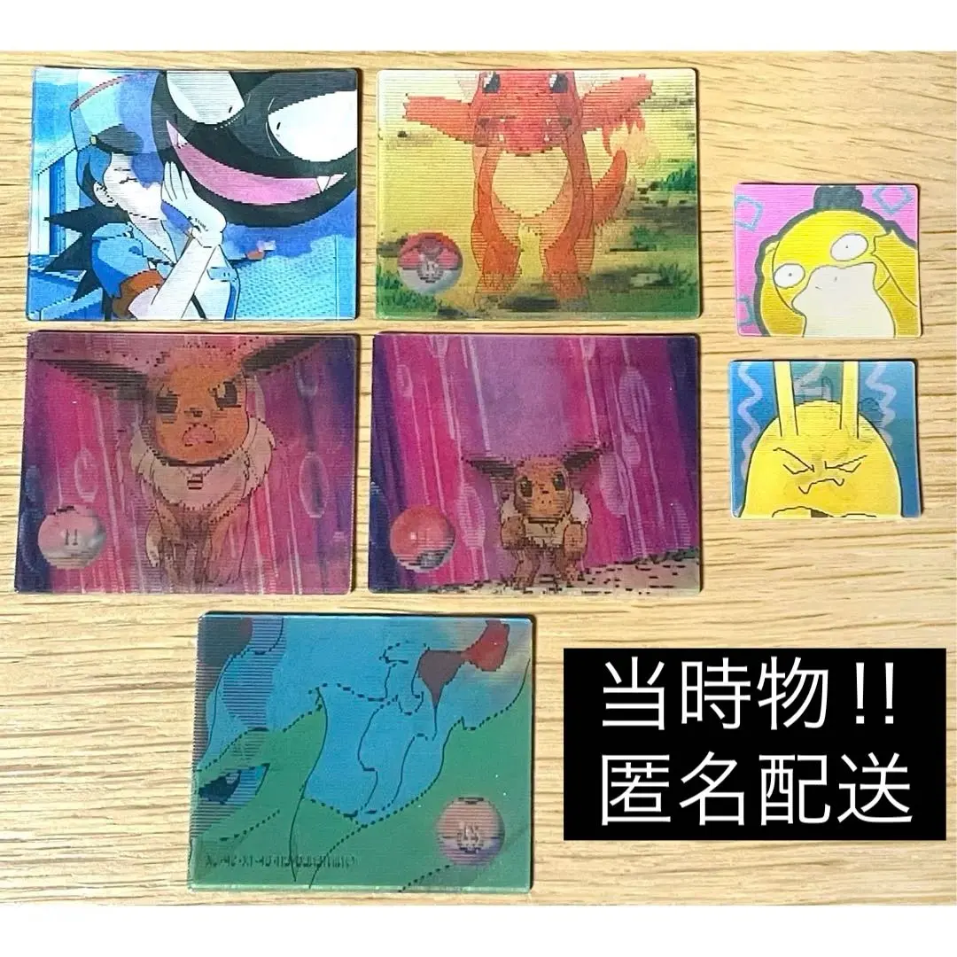 2026年最新】Meijiコダックの人気アイテム - メルカリ