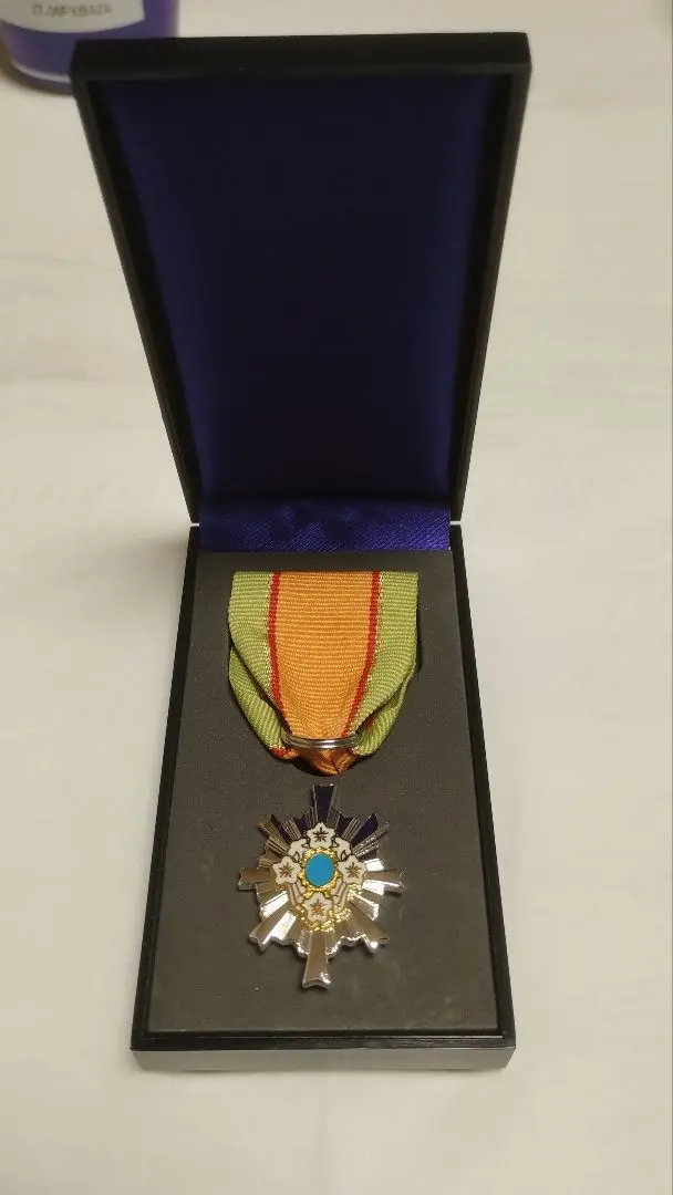 2026年最新】防衛功労章の人気アイテム - メルカリ