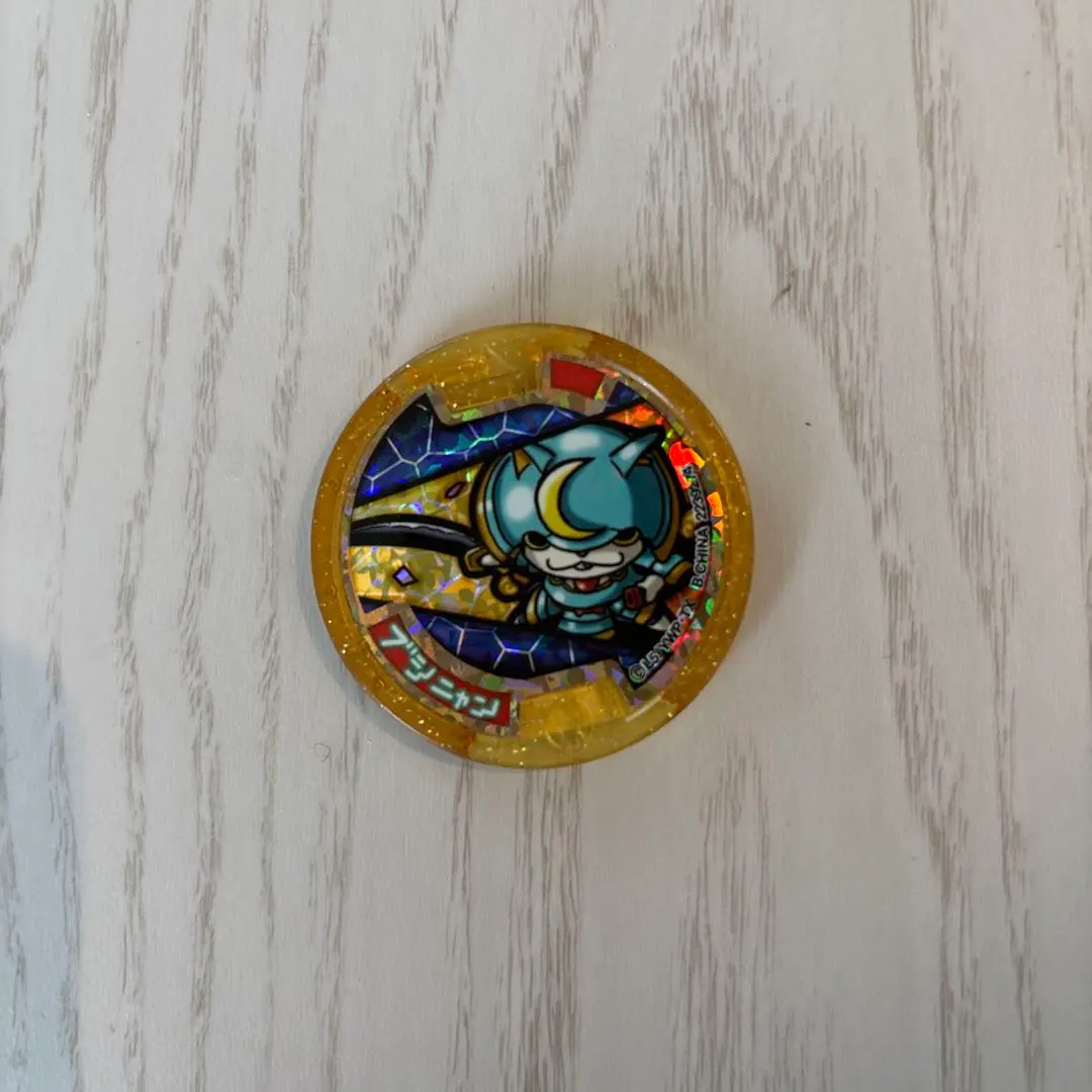 2026年最新】妖怪メダル ブシニャン 初代の人気アイテム - メルカリ