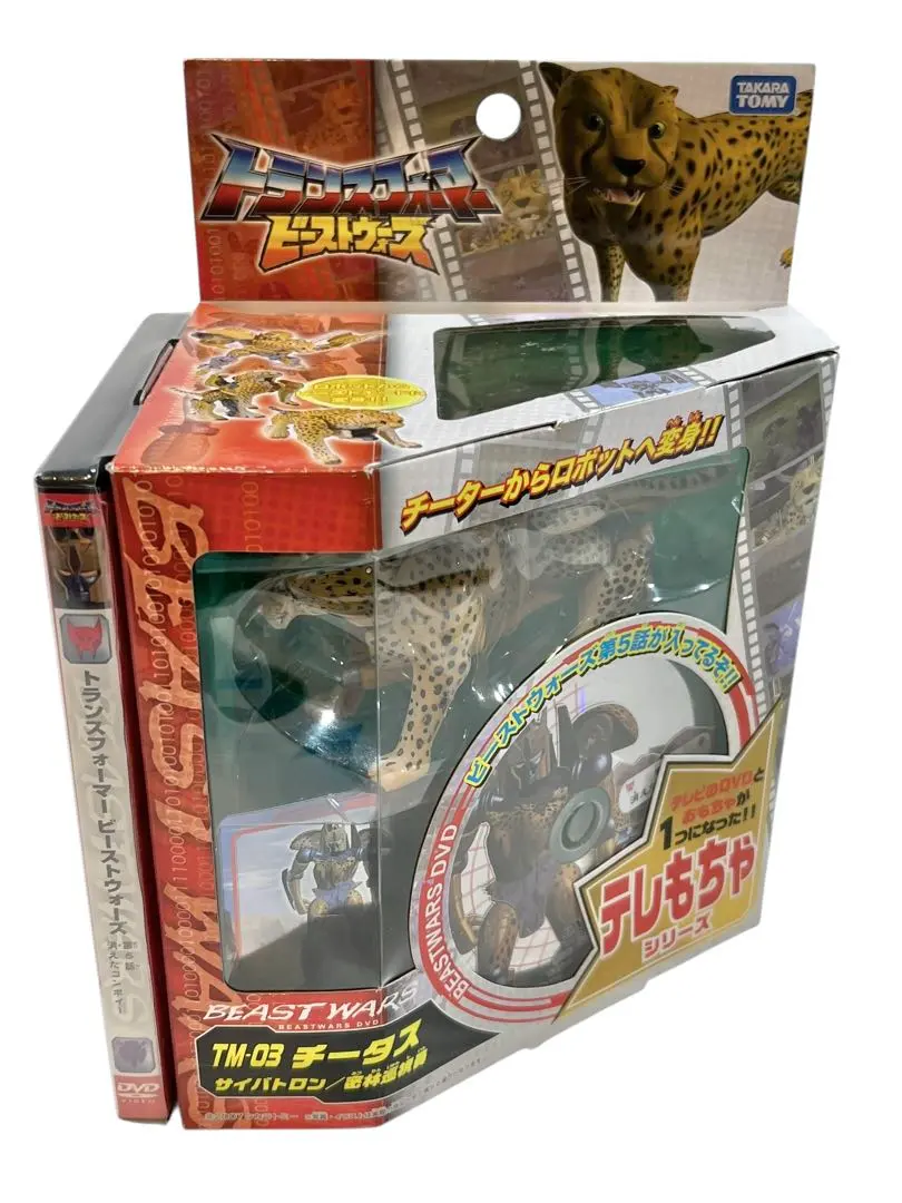 2026年最新】ビーストウォーズ チータスの人気アイテム - メルカリ