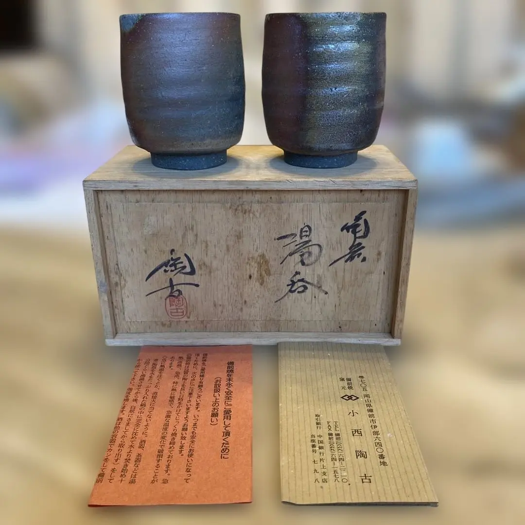 2026年最新】小西陶古 茶器の人気アイテム - メルカリ