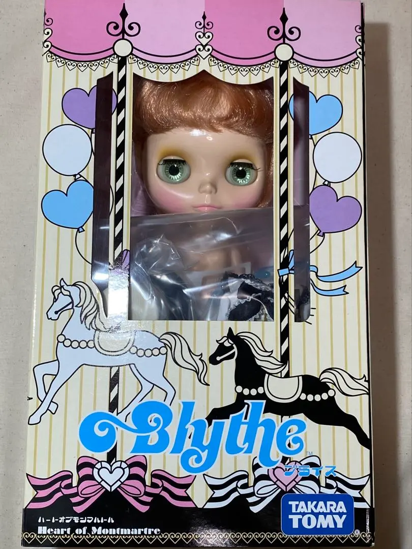 2026年最新】ハートオブモンマルトルの人気アイテム - メルカリ