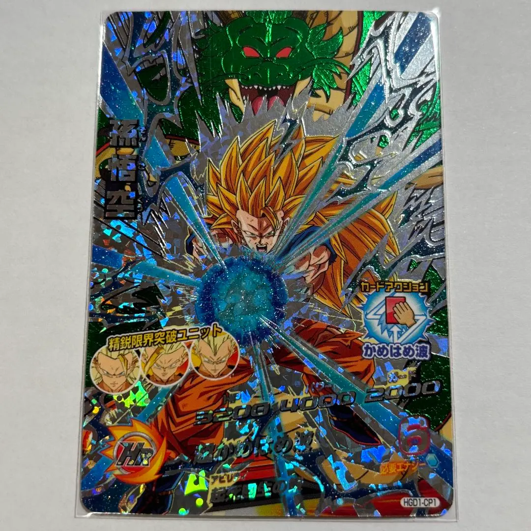 m37797929449_1.jpg?1771501690