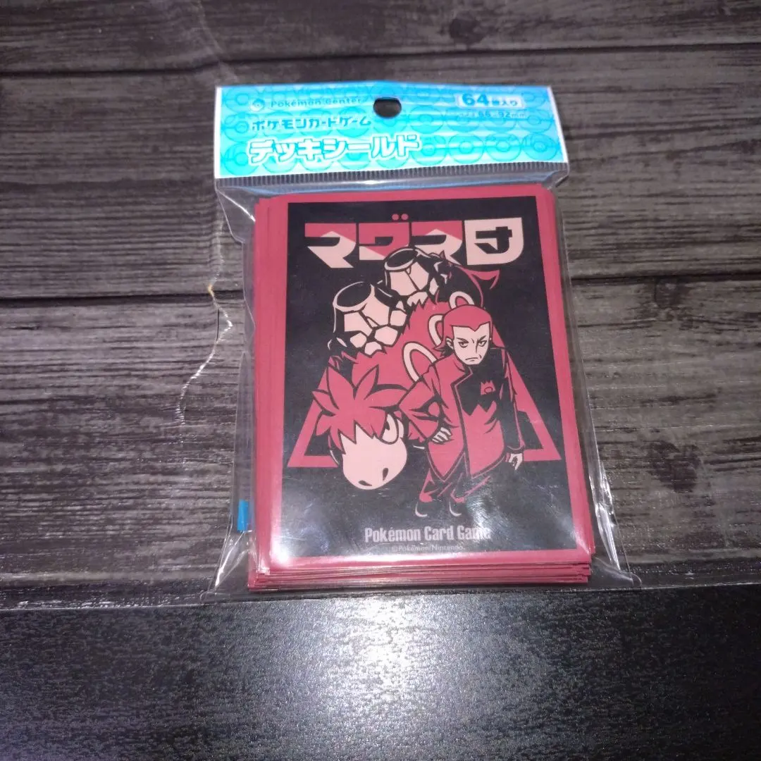 2026年最新】SECRET teams デッキシールドの人気アイテム - メルカリ