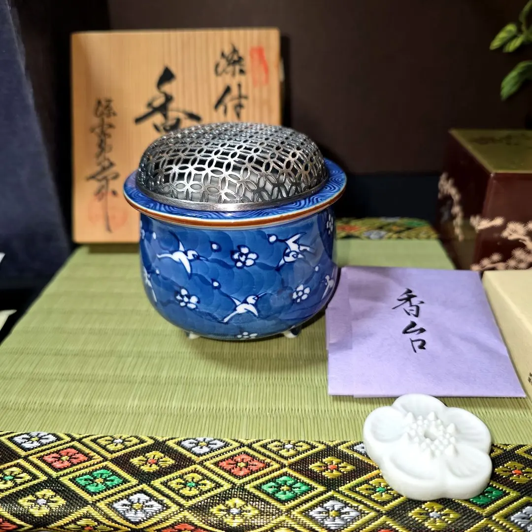 2026年最新】源右衛門 香炉の人気アイテム - メルカリ