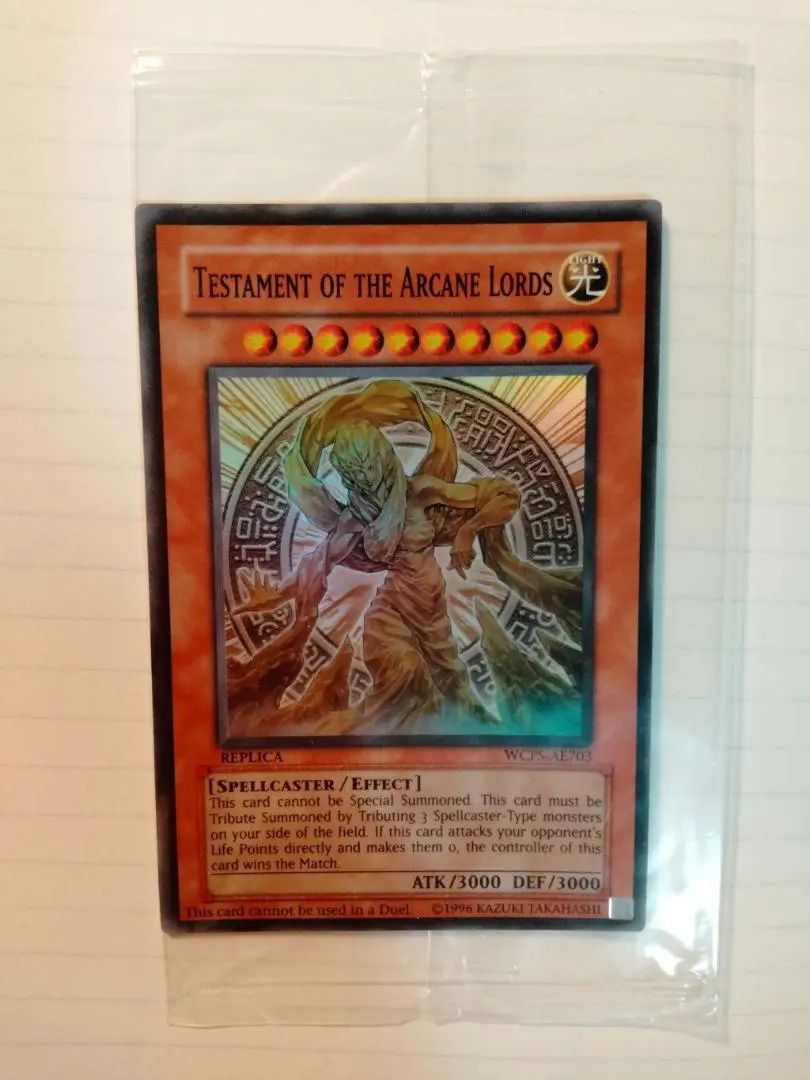 2026年最新】魔導神のオブジェの人気アイテム - メルカリ