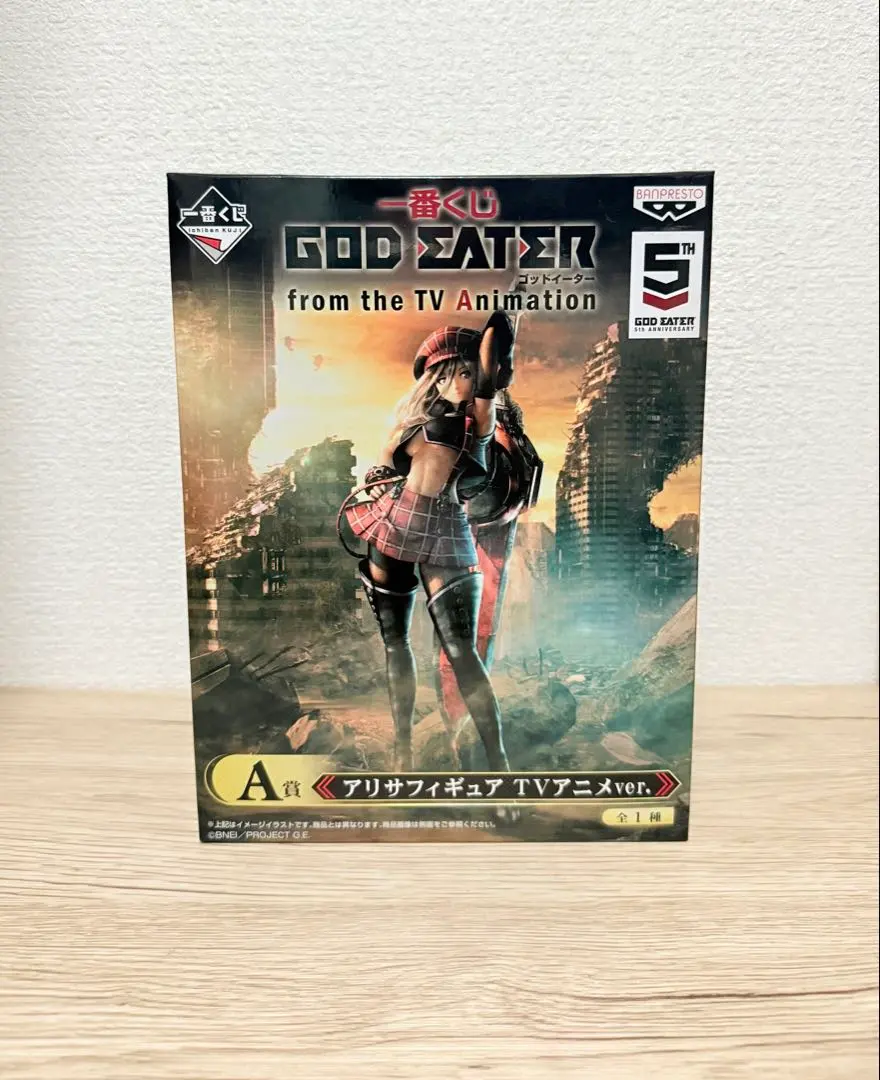 2026年最新】一番くじ ゴッドイーターの人気アイテム - メルカリ