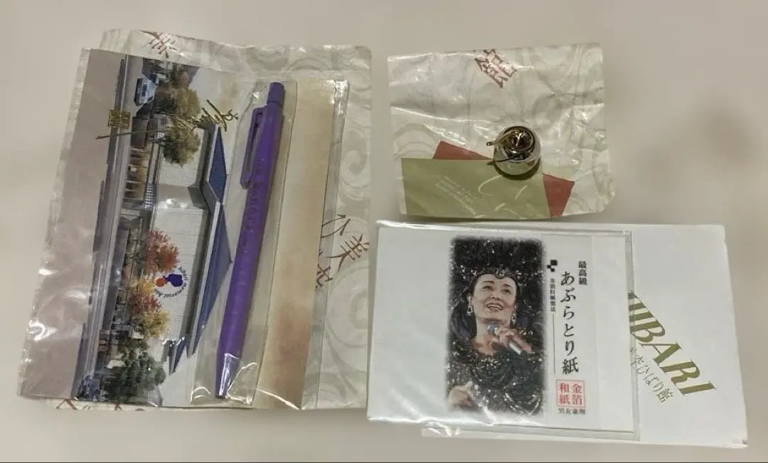 2026年最新】美空ひばり記念館の人気アイテム - メルカリ