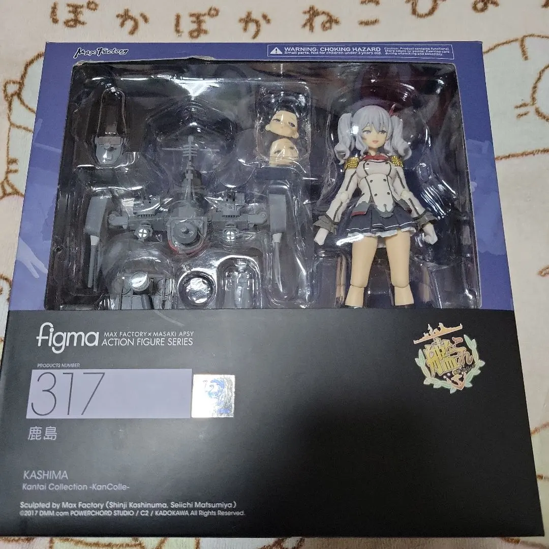 2026年最新】figma 鹿島の人気アイテム - メルカリ