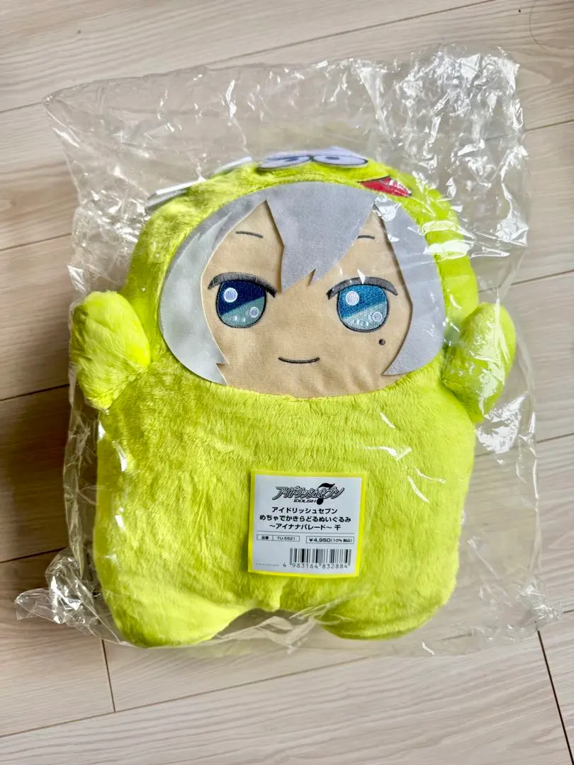 2026年最新】デカモンぬいの人気アイテム - メルカリ