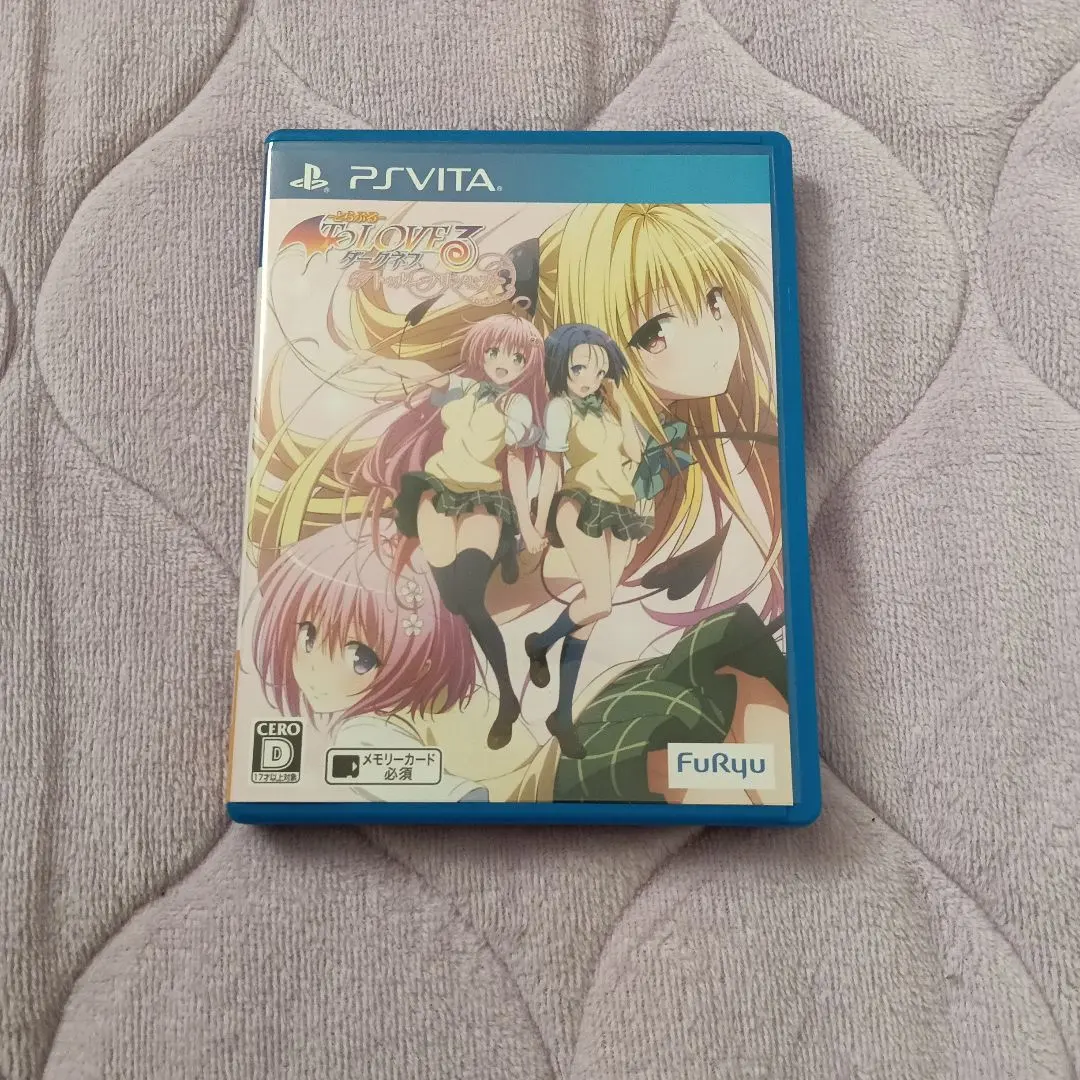 2026年最新】to loveる-とらぶる- ダークネス トゥループリンセス 完全