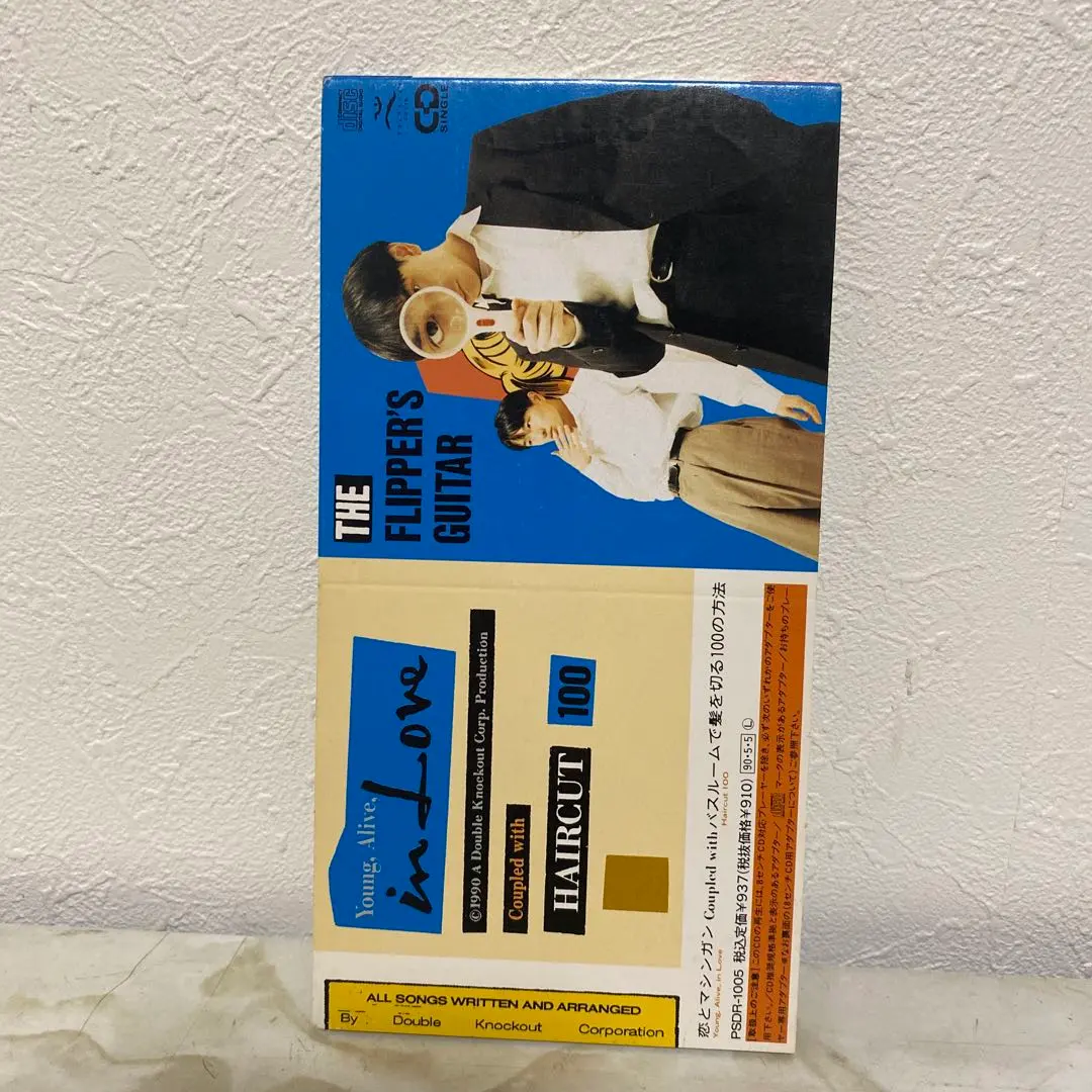 2026年最新】フリッパーズ・ギター 恋とマシンガンの人気アイテム