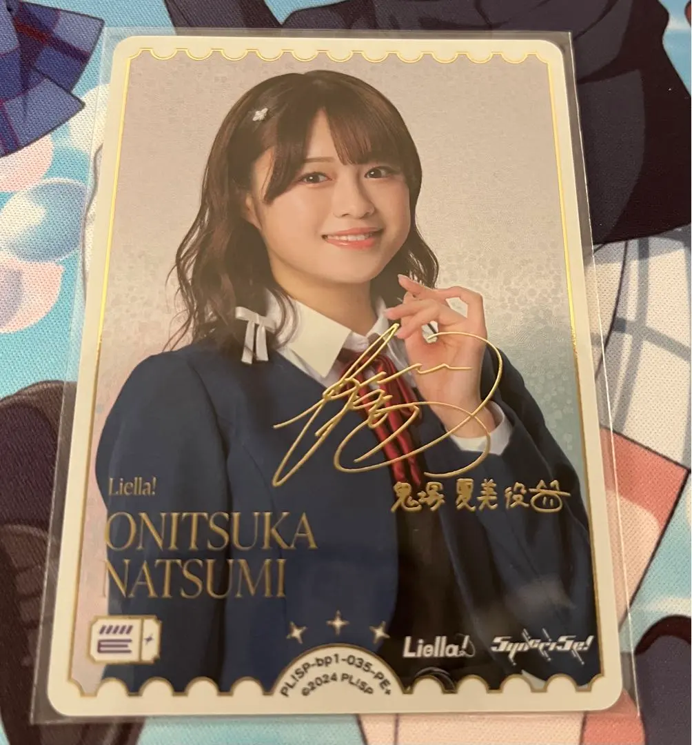 2026年最新】絵森彩 サインの人気アイテム - メルカリ