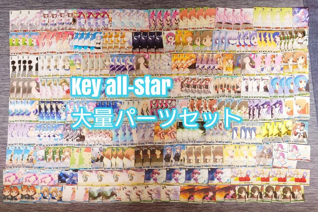 2026年最新】どこまでも続く夏の空 観鈴の人気アイテム - メルカリ