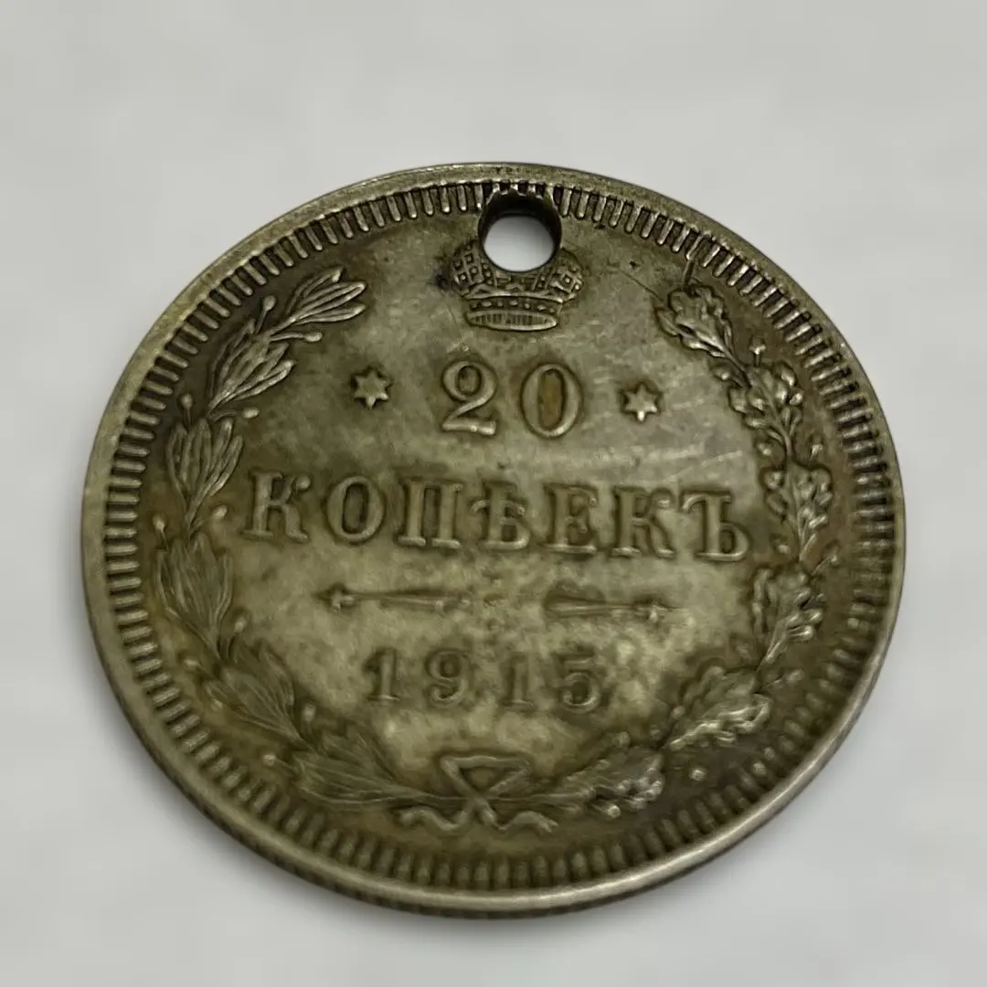 2026年最新】20コペイカの人気アイテム - メルカリ