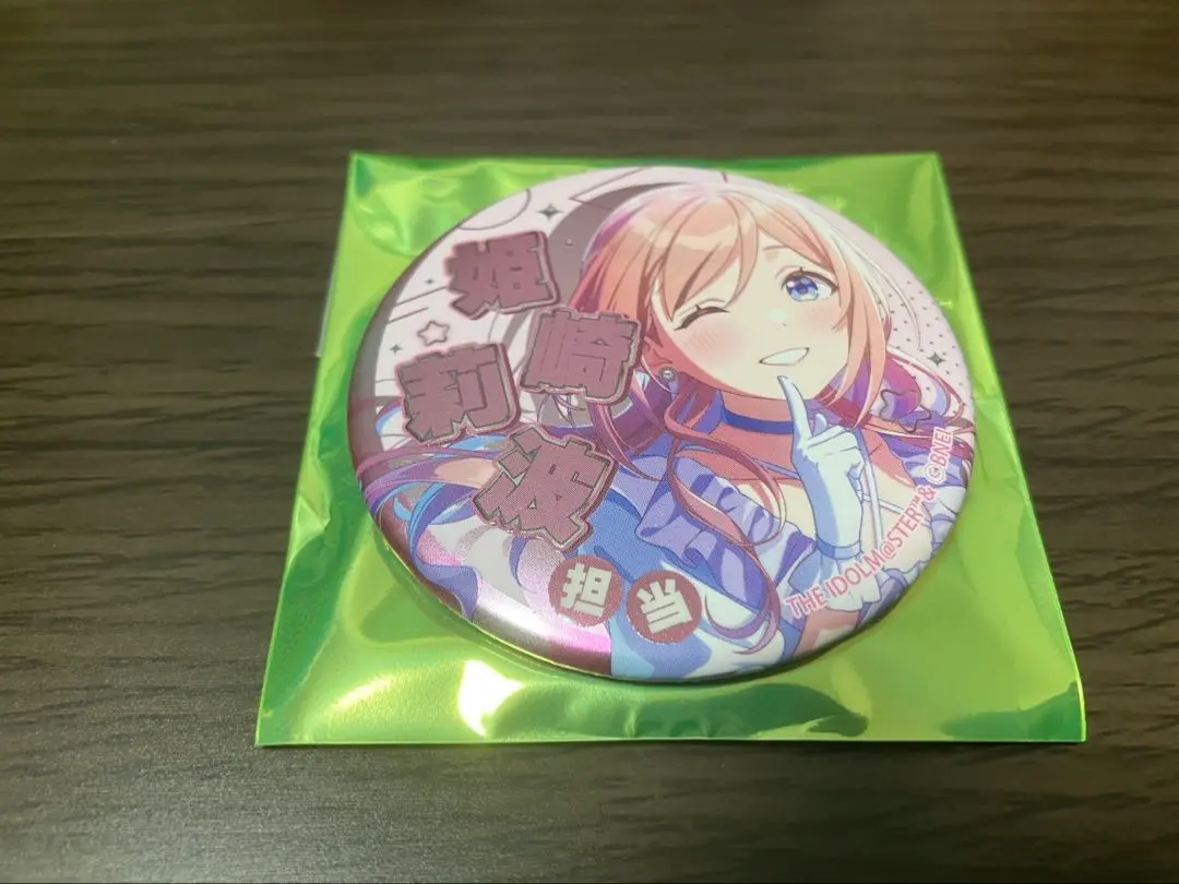 2026年最新】学マス 缶バッジ ジュエリーの人気アイテム - メルカリ